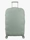 American Tourister Dreami Spinner Matkalaukku 96-106L, Everdream Sage