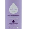 Kokoso Skin Baby Shampoo & Suihkusaippua