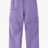 Reima Surina BugProof Housut, Misty Violet