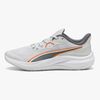 Puma Skyrocket Lite 2 Jr Lenkkarit, Glacial Gray