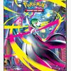 Pokémon Portfolio 4-P Poké SV12 Keräilykorttikansio
