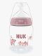 NUK First Choice Tuttipullo 150 ml, Koala