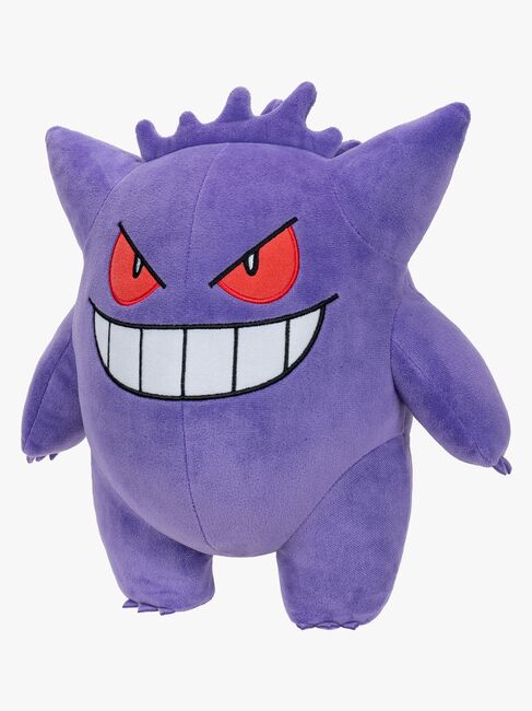 Pokémon Pehmolelu Gengar 30 cm