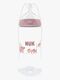 NUK First Choice Tuttipullo 300 ml, Koala