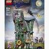 LEGO Harry Potter 76467 Luna Lovekivan talo