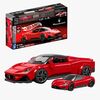 Mattel Brick Shop Hot Wheels Speed Series Rakennussarja Maserati MC20 250 Osaa