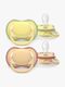 Philips Avent Ultra Air Tutti 0–6 kk 2-pack, Keltainen/Oranssi