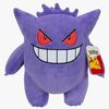 Pokémon Pehmolelu Gengar 30 cm