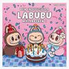 Legind A/S LABUBU Epävirallinen 1 Värityskirja