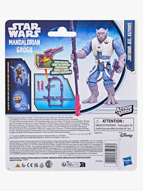 SWActionVerse-G28675X0-2965_3b.jpg