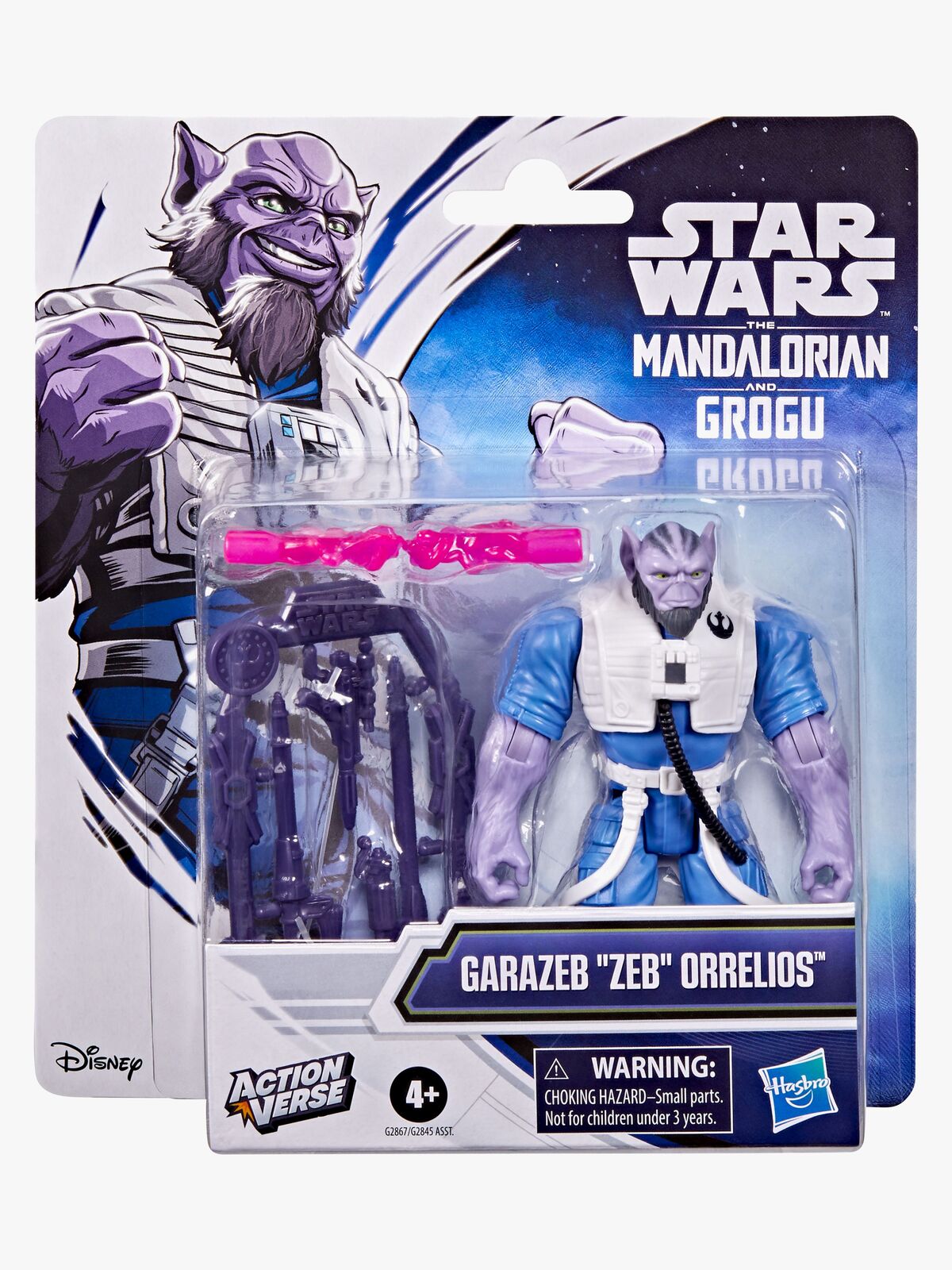 SWActionVerse-G28675X0-2965_3a.jpg