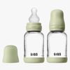 BIBS Slow Flow Lasi Tuttipullo Silikoni 2-pack 120 ml, Sage
