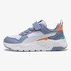 Puma Trinity 2 LT AC+ PS Lenkkarit, Mist Gray Sky