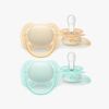 Philips Avent Ultra Soft Tutti 0–6 kk 2-pack, Vaaleankeltainen/Vaaleanvihreä