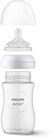 Philips Avent Natural Response Tutti Flow 2