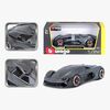 Bburago Lamborghini Terzo Millennio Leluauto 1:24
