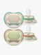 Philips Avent Ultra Air Tutti 6–18 kk 2-pack, Beige/Vaaleanvihreä
