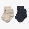 Wheat Ziggy Baby Sukat 2-pack Villa, Navy