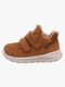 Superfit Breeze GTX Lenkkarit, Brown/Beige