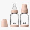 BIBS Slow Flow Lasi Tuttipullo Silikoni 2-pack 120 ml, Blush