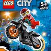 LEGO City 60311 Tulistunttipyörä
