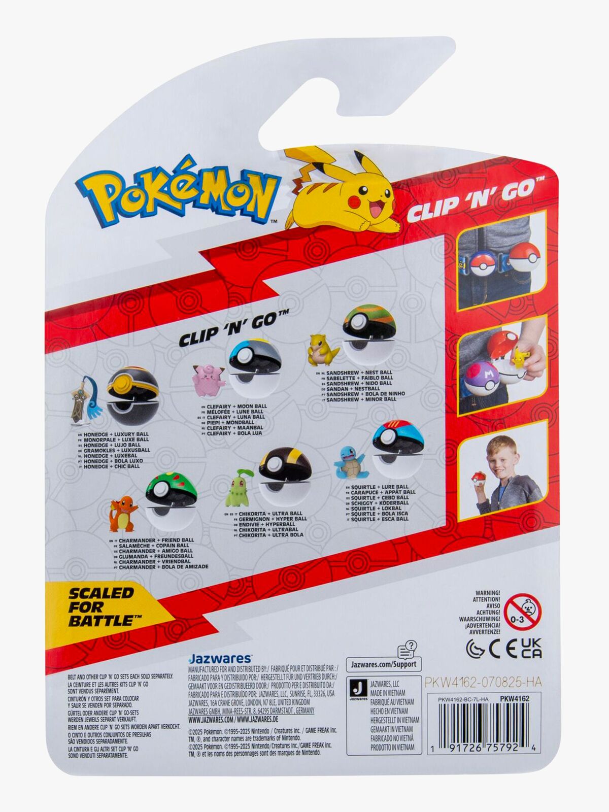 PKW4162-1791_3e.jpg