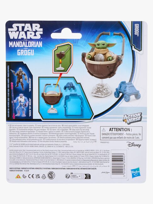 SWActionVerse-G28665X0-2965_3b.jpg