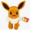 Pokémon Pehmolelu Eevee 30 cm