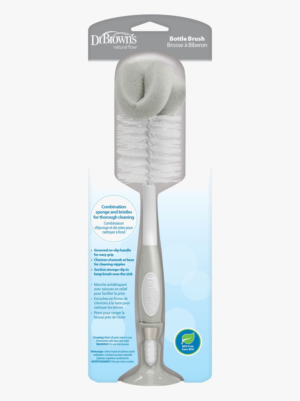 Dr. Brown's  Suuri Pulloharja, Harmaa