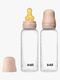 BIBS Medium Flow Tuttipullo Lateksi 2-pack 270 ml, Blush
