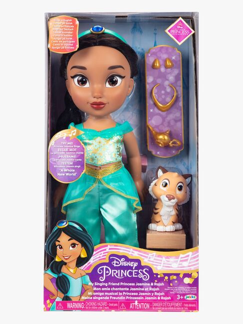 Disney Prinsessat My Singing Friend Nukke Jasmine 38cm