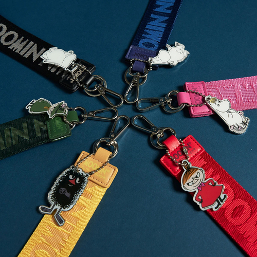 Muumi Haisuli Avainnauha, Keltainen