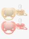 Philips Avent Ultra Soft Tutti 0–6m 2-pack, Keltainen/Oranssi