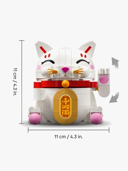 LEGO Iconic 40813 Onnenkissa