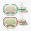 Philips Avent Ultra Air Tutti 6–18 kk 2-pack, Beige/Vaaleanvihreä