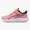 Puma Skyrocket 2 AC+ PS Lenkkarit, Pinkscape