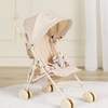 Alice & Fox Nukenvaunut, Beige