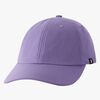 Reima Hytty BugProof Lippalakki, Misty Violet