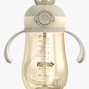 NENO MIO 2 Juomapullo 280 ml, Brown