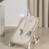 Beemoo PLAY Soothe Sitteri, Soft Beige/Nature