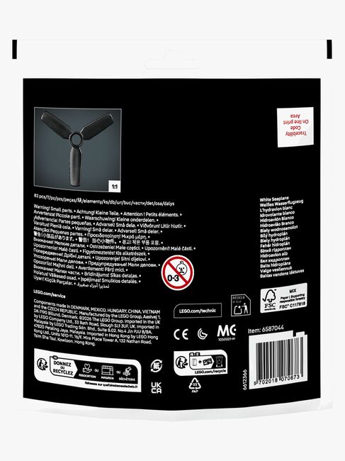 LEGO Technic 30736 Valkoinen vesitaso