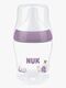 NUK Perfect Match Tuttipullo 150 ml, Hippo