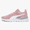 Puma Anzarun Lite Lenkkarit, Peach Smoothie