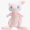 Pokémon Pehmolelu Mew 20 cm