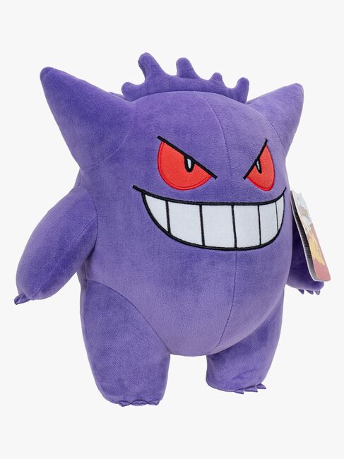 Pokémon Pehmolelu Gengar 30 cm