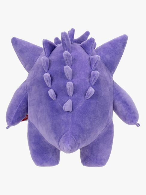 Pokémon Pehmolelu Gengar 30 cm