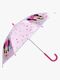 Disney Minni Hiiri Sateenvarjo Rainy Days