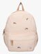 Kidzroom Reppu Nostalgia, Beige
