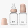 BIBS Slow Flow Tuttipullo Silikoni 2-pack 150 ml, Blush