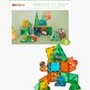 Playbox  Magneettiset Laatat Safari 38 Osaa